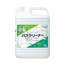 【暮らしラクラク応援セール】メディプロ バスクリーナー 5L 402960 M0658【取り寄せ・返品不可商品】