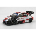 【暮らしラクラク応援セール】KBモデル トヨタ GR ヤリス?Rally1? 優勝 23ラリージャパン 33? E.Evans 1/43スケール RAM24SP...