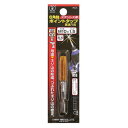 【暮らしラクラク応援セール】No.28-P 6角軸ステンレス用ポイントタップ M10×1.5mm【取り寄せ・返品不可商品】