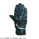 【暮らしラクラク応援セール】NANKAI ナンカイ エアテイクグローブ SDG-7083 M ネイビー【取り寄せ・返品不可商品】