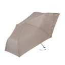 【暮らしラクラク応援セール】Waterfront ポケフラット 折りたたみ傘 55cm ブラウン ブラウン U355-1144BR1-B2【取り寄せ・返品不可商...