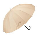 【暮らしラクラク応援セール】LESS IS MORE 16K花びらきジャンプ 長傘 65cm ベージュ U165-1120BG1-B1【取り寄せ・返品不可商品】