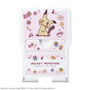 【暮らしラクラク応援セール】ポケットモンスター スマートフォンスタンド ミミッキュ ST-PM04【取り寄せ・返品不可商品】