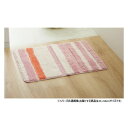 【暮らしラクラク応援セール】ふんわり バスマット 約35×50cm ピンク 3492209【取り寄せ・返品不可商品】