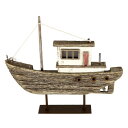 【暮らしラクラク応援セール】オブジェ 船 44006【取り寄せ・返品不可商品】