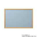 【暮らしラクラク応援セール】ニューDXウッドフレーム10-D 木製 49×72cm ナチュラル 15050-1007【取り寄せ・返品不可商品】