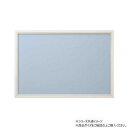 【暮らしラクラク応援セール】ニューDXウッドフレーム10-D 木製 49×72cm ホワイト 15050-1002【取り寄せ・返品不可商品】