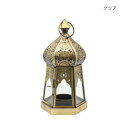【暮らしラクラク応援セール】モロッカン キャンドルホルダー M クリア 16023833051【取り寄せ・返品不可商品】