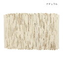 【暮らしラクラク応援セール】マット コットンチンディ&ジュート ナチュラル 14223875294【取り寄せ・返品不可商品】