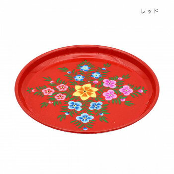【暮らしラクラク応援セール】カシミールペイント ラウンドトレイ レッド 32523810376【取り寄せ・返品不可商品】