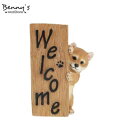 【暮らしラクラク応援セール】Benny's ウェルカム(シバ) QB-035G【取り寄せ・返品不可商品】