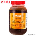 【暮らしラクラク応援セール】YOUKI ユウキ食品 四川省ピィ県産豆板醤(微粒) 1kg×12個入り 211990【軽減税率対象商品】【取り寄せ・返品不可商品】