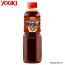 【暮らしラクラク応援セール】YOUKI ユウキ食品 麻辣火鍋の素 580g×6本入り 212459【軽減税率対象商品】【取り寄せ・返品不可商品】