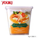 【暮らしラクラク応援セール】YOUKI ユウキ食品 カノワン トムヤムペースト 1kg×12個入り 210213【軽減税率対象商品】【取り寄せ・返品不可商品】