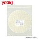 【暮らしラクラク応援セール】YOUKI ユウキ食品 L盤ライスペーパー/直径28cm 1kg×10個入り 218975【軽減税率対象商品】【取り寄せ・返品不可商...