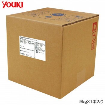 【暮らしラクラク応援セール】YOUKI ユウキ食品 化学調味料無添加オイスターソース 5kg×1本入り 212038【軽減税率対象商品】【取り寄せ・返品不可商品】