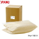 【暮らしラクラク応援セール】YOUKI ユウキ食品 貝柱だし 8kg×1個入り 210911【軽減税率対象商品】【取り寄せ・返品不可商品】