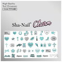 【暮らしラクラク応援セール】Sha-Nail Charm 写ネイル ネイルシール Pendant/ペンダント A BL/ブルー CH-001bl【取り寄せ・返品...
