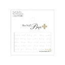 【暮らしラクラク応援セール】Sha-Nail Pro PLUS 写ネイル ネイルシール Calligraphy White/カリグラフィーホワイト -S- CA...