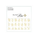 【暮らしラクラク応援セール】Sha-Nail Pro PLUS 写ネイル ネイルシール pd Stylish Font II -Gold- CHIHO-PST2...