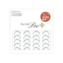 【暮らしラクラク応援セール】Sha-Nail Pro PLUS 写ネイル ネイルシール French mood flowers -Classic Blue- F...
