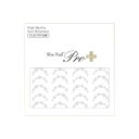 【暮らしラクラク応援セール】Sha-Nail Pro PLUS 写ネイル ネイルシール French Floret -White- FR-FLT02【取り寄せ・...