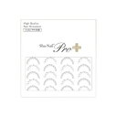 【暮らしラクラク応援セール】Sha-Nail Pro PLUS 写ネイル ネイルシール French Heart -Silver- FR-HT04【取り寄せ・返...