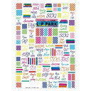 【暮らしラクラク応援セール】Sha-Nail Pro 写ネイル ネイルシール L.P PARK -color- AYAKO-004【取り寄せ・返品不可商品】