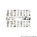 【暮らしラクラク応援セール】Sha-Nail Pro 写ネイル ネイルシール Love Cats A LCA-001【取り寄せ・返品不可商品】