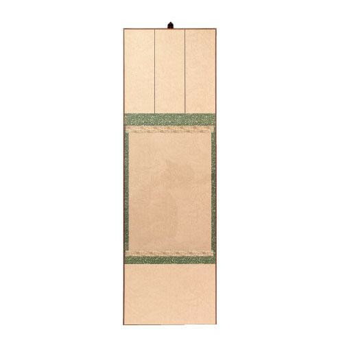 【暮らしラクラク応援セール】掛軸多当　半紙用 DE16【取り寄せ・返品不可商品】