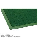 アウトドアマット　からくさマット　小　緑　45×60cm