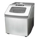 【暮らしラクラク応援セール】ROOMMATE 高速アイスメーカー クリアロック RM-100H【取り寄せ・返品不可商品】