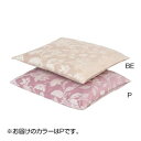 【暮らしラクラク応援セール】川島織物セルコン ミントン グレースハドン 座布団カバー 55×59cm LL1207 P ピンク【取り寄せ・返品不可商品】
