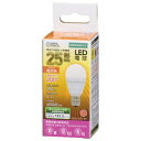 【暮らしラクラク応援セール】OHM LED電球 PS形 E17 25形相当 広配光 電球色 LDA2L-G-E17 IS51【取り寄せ・返品不可商品】
