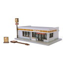 【暮らしラクラク応援セール】コンビニエンスストア(灰) S049-3【取り寄せ・返品不可商品】
