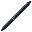 【暮らしラクラク応援セール】パイロット 多機能ペン 4+1 ウッド ブラック 0.7mm BKHFW-2SR-B【取り寄せ・返品不可商品】