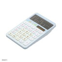 【暮らしラクラク応援セール】サンエックス San-x すみっコぐらし 電卓(集合) EM32603【取り寄せ・返品不可商品】