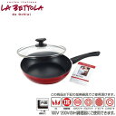 【暮らしラクラク応援セール】「落合 務」IH対応マーブルフライパン26cm LB-163【取り寄せ・返品不可商品】