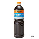 【暮らしラクラク応援セール】和泉食品 タカワ焼きそばソース(中濃) 1000ml(6本)【軽減税率対象商品】【取り寄せ・返品不可商品】