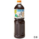 【暮らしラクラク応援セール】和泉食品 パロマゆずソース たこぽん (濃厚) 1000ml(6本)【軽減税率対象商品】【取り寄せ・返品不可商品】