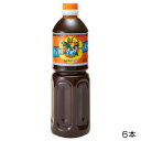 【暮らしラクラク応援セール】和泉食品 パロマお好みソース(濃厚) 1000ml(6本)【軽減税率対象商品】【取り寄せ・返品不可商品】