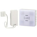 【暮らしラクラク応援セール】monban CUBE 扉センサー送信機+光フラッシュ電池式受信機 OCH-SET25-BLUE【取り寄せ・返品不可商品】