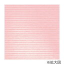【暮らしラクラク応援セール】タカ印 包装紙 クリスタルピンク 半才判 49-1631【取り寄せ・返品不可商品】