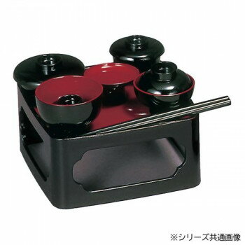 【暮らしラクラク応援セール】仏膳 5.5寸 黒(内朱) 4307550400011【取り寄せ・返品不可商品】 【暮らしラクラク応援セール】仏膳 5.5寸 黒(内朱) 4307550400011【取り寄せ・返品不可商品】