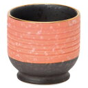 【暮らしラクラク応援セール】煌煌(こうこう) 茶湯器 有田焼 オレンジ 32A9008m00072【取り寄せ・返品不可商品】