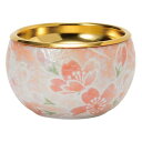 【暮らしラクラク応援セール】天音(あまね) 仏器 有田焼 雅桜ピンク 32H800009v072【取り寄せ・返品不可商品】