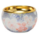【暮らしラクラク応援セール】天音(あまね) 仏器 有田焼 雅桜ブルー 32H80000z2072【取り寄せ・返品不可商品】