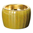 【暮らしラクラク応援セール】鳳華(ほうか) 仏器 ライムイエロー 32E800R200072【取り寄せ・返品不可商品】