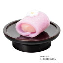 【暮らしラクラク応援セール】お供え和菓子 雪紫 金箔付 57h4000000002【取り寄せ・返品不可商品】