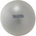 【暮らしラクラク応援セール】TANITA タニタ ジムボール TS-962SV【取り寄せ・返品不可商品】